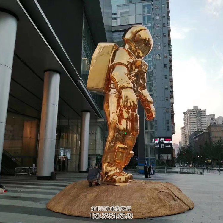 临汾航天太空人雕塑 酒店公园雕塑 风景区摆件
