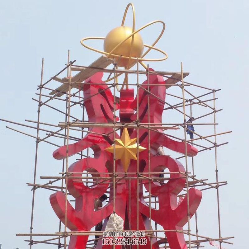 晋源景观科技之星雕塑选用，美陈雕塑，抽象不锈钢科技之星雕塑标准