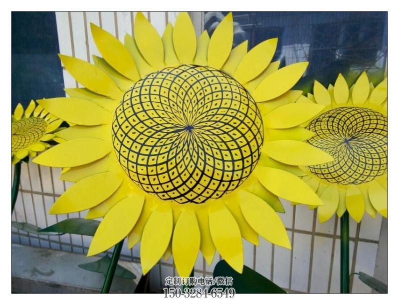 吕梁抽象花篮雕塑展品，小区雕塑，葵花花篮雕塑工程制作精选